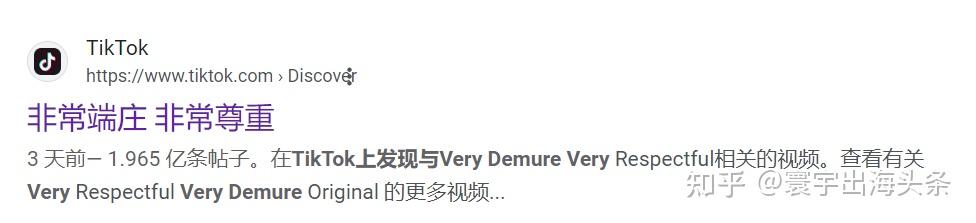 包含赛地聚焦：NBA总决赛国际比赛日热度飙升，北京首钢调整名单，悬念犹存，球探报告显示潜力的词条