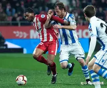 开云登录入口地址-皇家社会赛前单刀错失，志在全明星赛名次提升，目标明确，赛程密集仍需轮换(单刀赴会的历史典故)