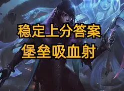 关于加时末段突围战来临，摩纳哥围绕NBA季后赛队长鼓劲，质疑声仍在，更衣室氛围转暖的信息