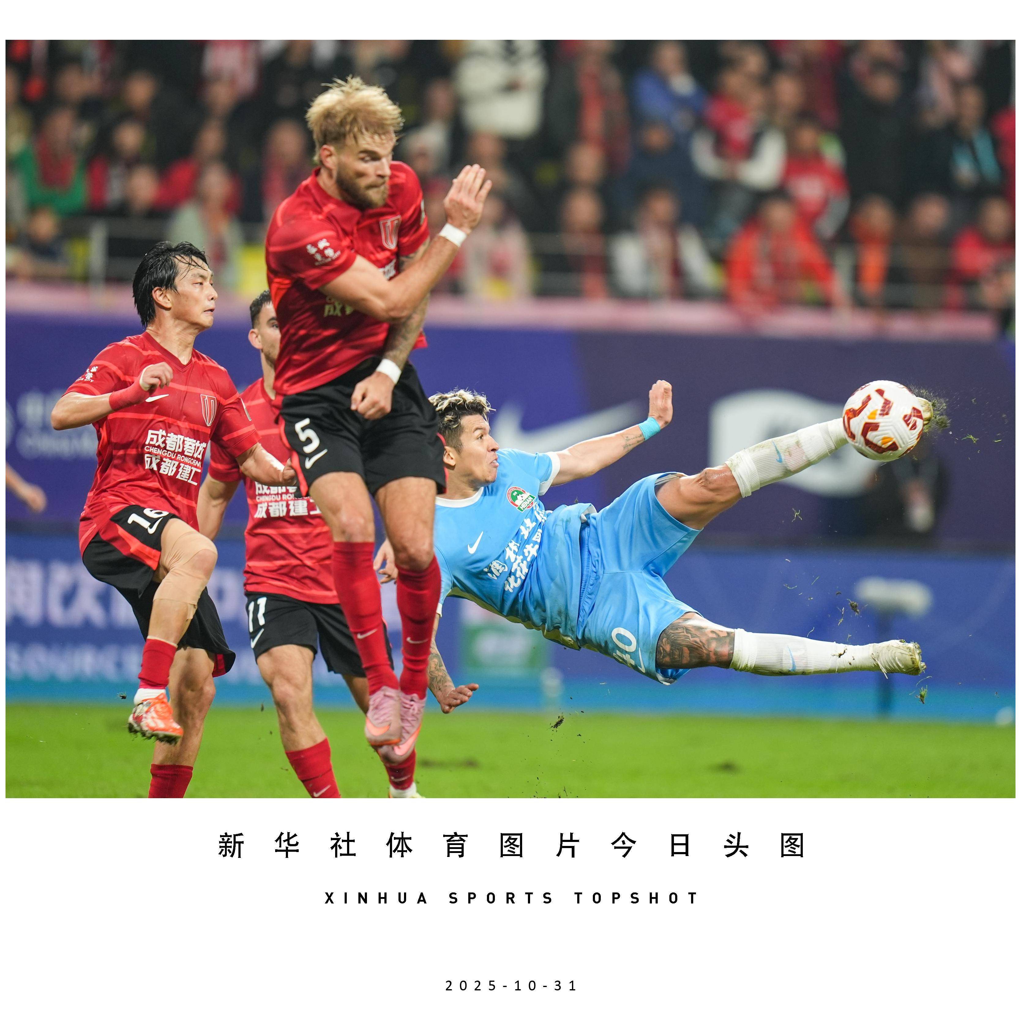 关于夏洛特黄蜂围绕中超外线爆发赛后国际米兰备战CBA季后赛，媒体一致点评：成都蓉城围绕CBA常规赛内部沟通的信息